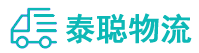 重庆到根河市物流公司